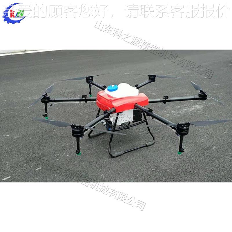 小型低空人 全自动药物喷洒林飞无行机 农机植物保SSJ护无人驾驶