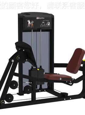 英36635派斯IF93身10商坐平推蹬用腿练习机健式房坐姿腿部肌肉训