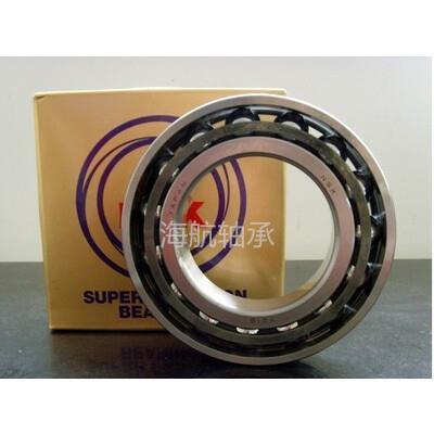 进口NSK 轴承 7900 7901 7902 7903 7904 7905C/CTYNSULP4