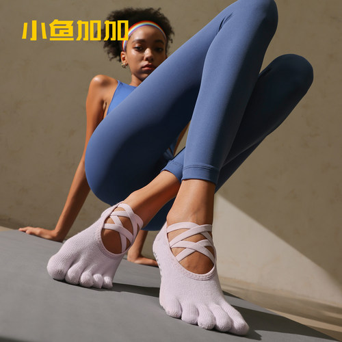 小鱼加加瑜伽袜2025新款