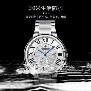 路易爵伦情侣表防水商务石英机芯手表学生爆款 圆形夜光简约百搭