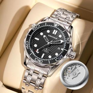 跨境爆款透底假机械手表男士海马系列腕表高档石英表防水男表