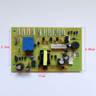 朗康 洗脚盆 电路板 朗悦 足浴盆器 线路板 电源驱动板 电源主板