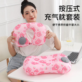 新款 神器午睡 充气靠枕按压颈椎旅行卡通便携折叠办公室午休充气式