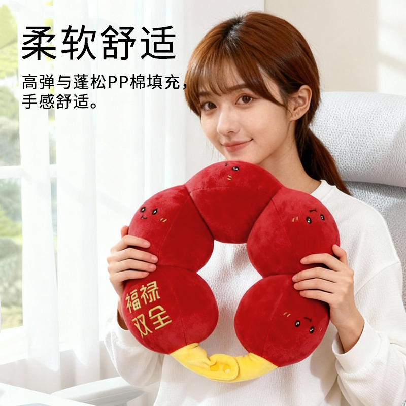 可爱水果串串PP棉护颈U型枕
