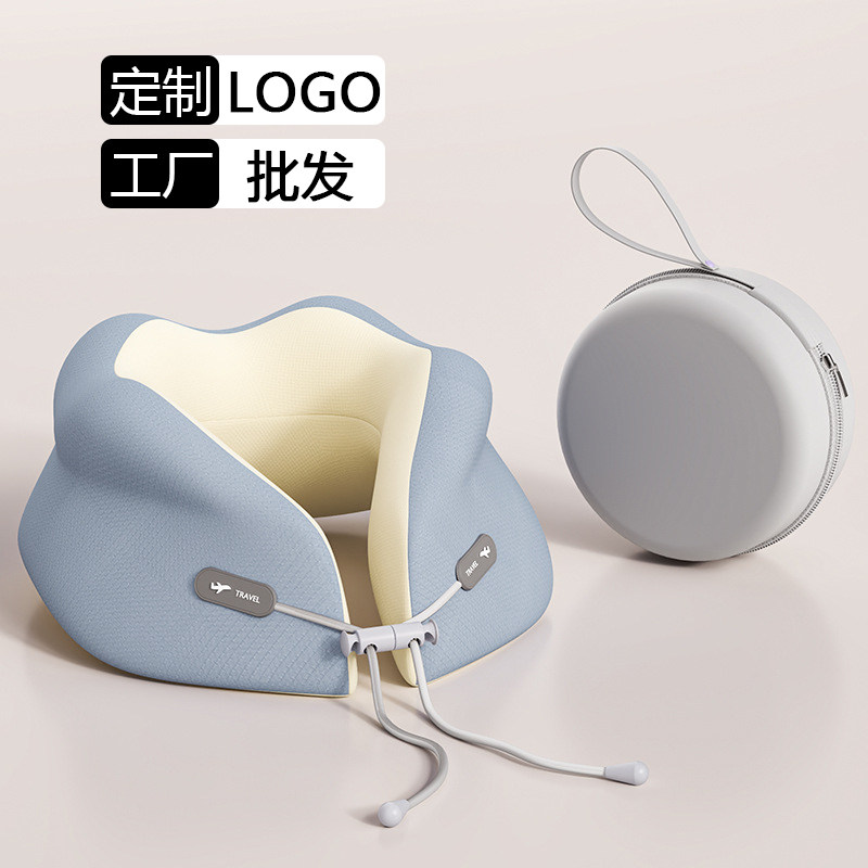 记忆棉u型枕旅行护颈枕亲肤慢回弹脖枕加高支撑颈枕便携可收纳枕,床上用品,U型枕/便携枕,淘宝优惠券,粉丝福利购,淘宝优惠卷