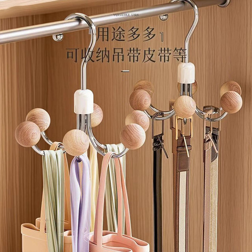 360°承重简约寝室家用可旋转