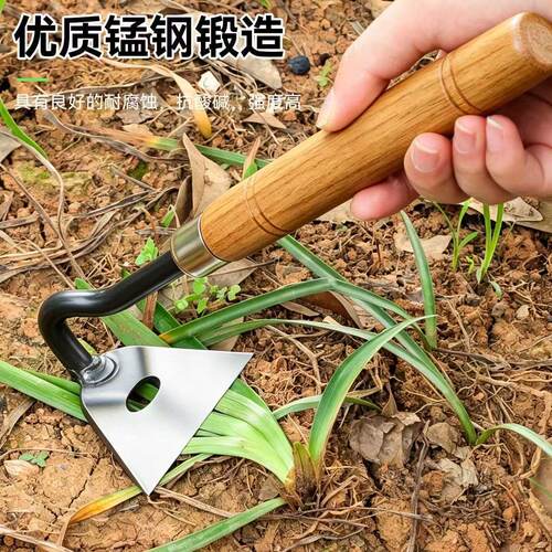 小锄头除草种菜松土腐烂皮