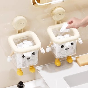吸盘洗脸巾废弃收纳盒二次利用卫生间厕所洗漱台擦脸巾壁挂置物架