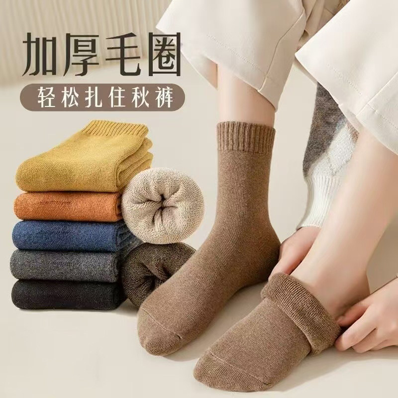 抗寒男女同款诸暨加绒保暖袜子
