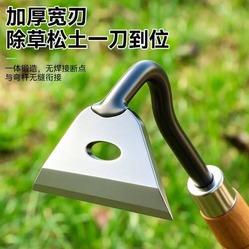 锰钢木柄刮皮刀刮树皮小锄头工具锋利多功能进口新款手工家用专用