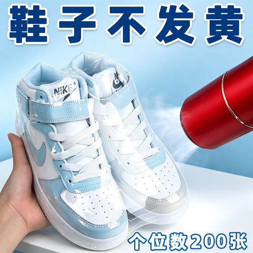 鞋子收纳袋热缩膜防尘防潮防氧化鞋罩防黄塑封透明吹风机泡泡粉