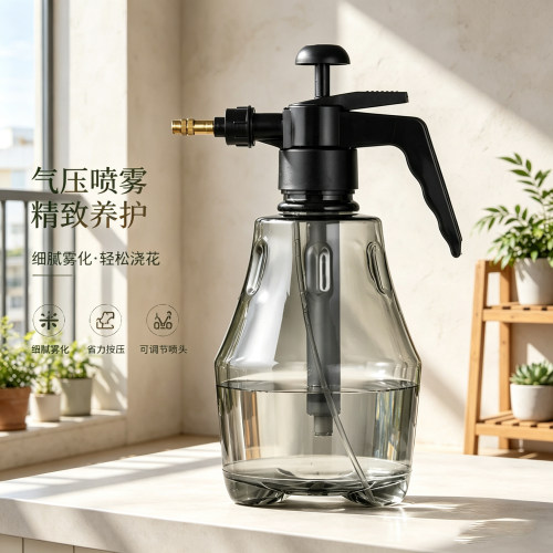 气压式家用喷水壶浇花高压园艺压力喷壶消毒专用浇水洒水壶喷雾器