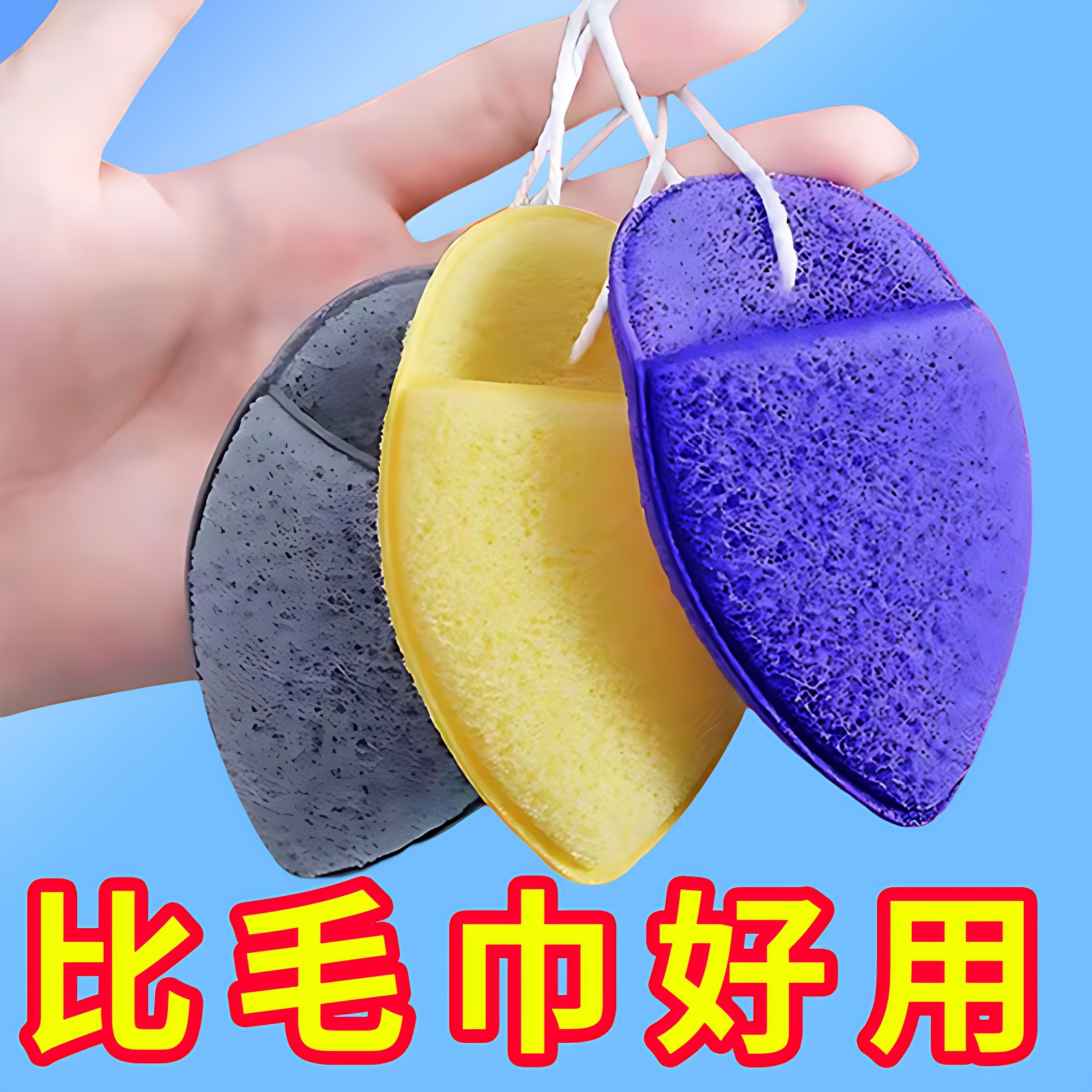 手套式洗脸扑手插式水滴手套深层清洁卸妆去角质柔软海绵加大加厚