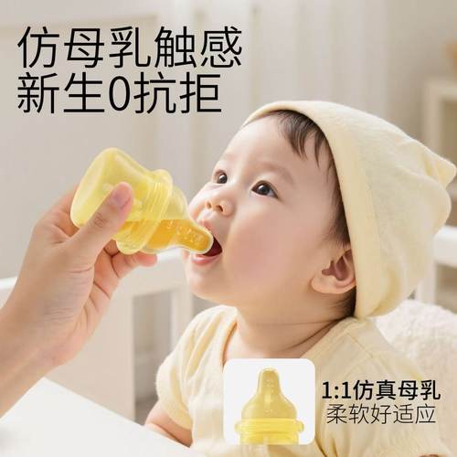 多功能婴儿宝宝喂药器喂米糊神器