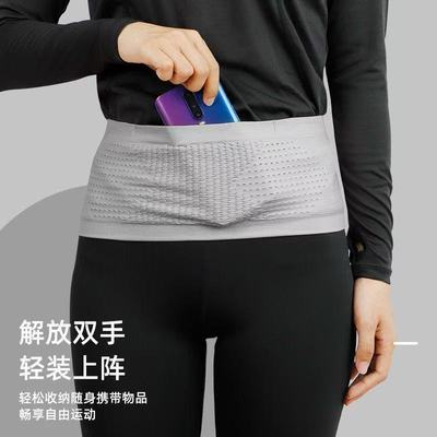 隐形轻薄户外运动腰包跑步手机袋运动腰包新款女专用男健身装备款