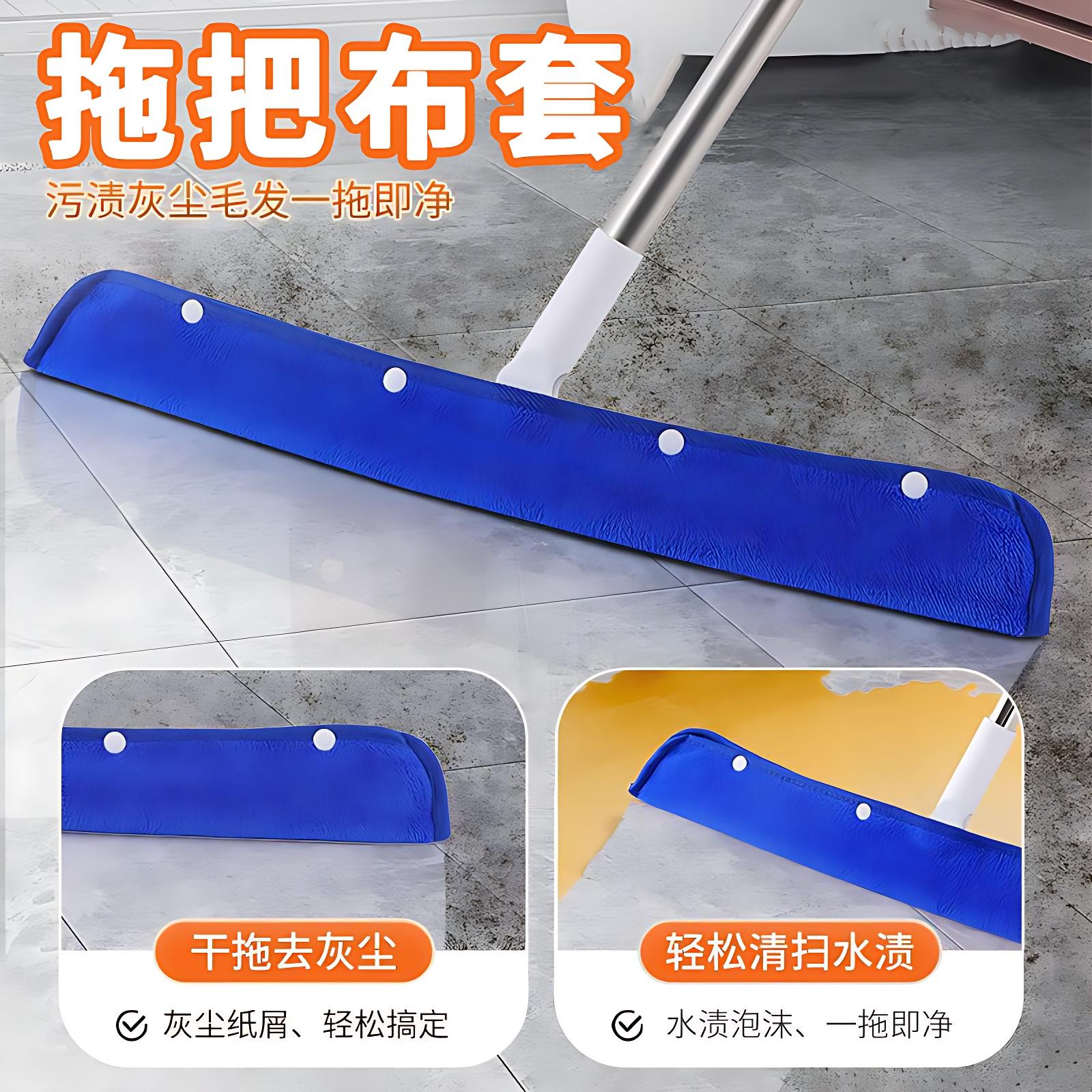 魔术拖把布套抹布刮水器套布拖布保洁专用珊瑚双面拖地毛巾