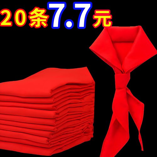 厚棉布统一标准不掉色儿童书包