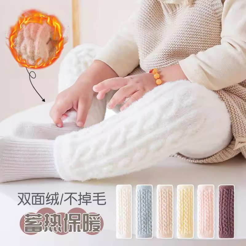 婴儿护膝秋冬秋冬季加厚保暖
