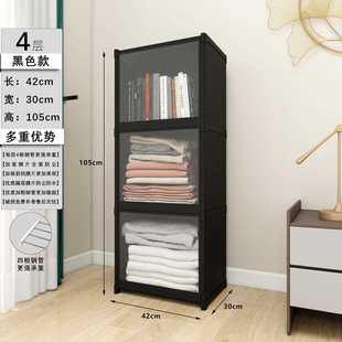 柜多能收纳置物架 防尘收柜家用卧包包室多功层大容量纳简易鞋