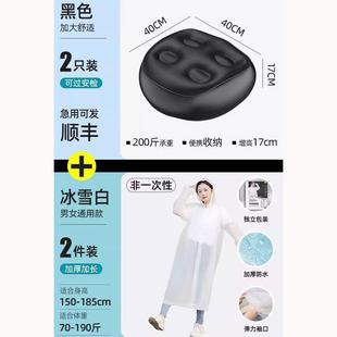 屁垫小个子女生专用 演唱会内场充气增高坐垫音乐节神器便携式