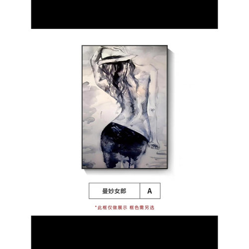 上新少女卧室床头温馨装饰画客厅沙发背景墙竖版挂画玄关走廊人物