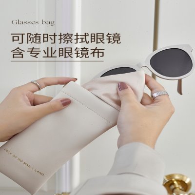 弹片便携式放收纳袋眼镜闭合女墨镜太阳镜近视自动眼镜袋包