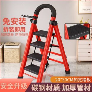 多功能德国进口楼梯人字梯梯加厚梯子家用折叠移动步室伸缩梯碳钢