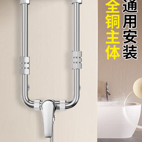 混水阀不锈钢U型大全加长配延长配件电热水器水管管杆管长连接管