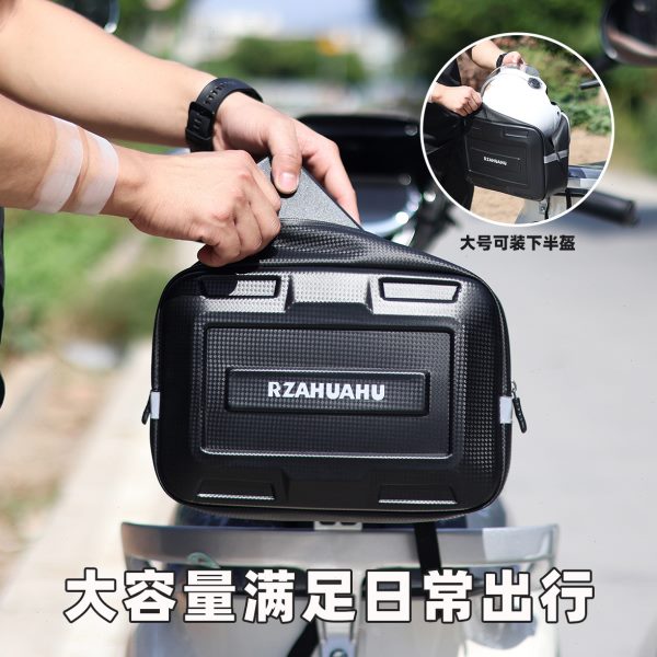 车骑行车摩托车电瓶收纳袋挂防水雨衣挂包神器兜通用电动自行车头