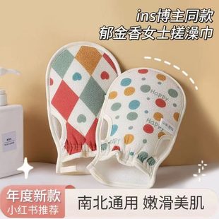 专用巾指下灰漏细搓澡双面手套 砂搓泥强力家用双粗搓澡巾搓泥新款