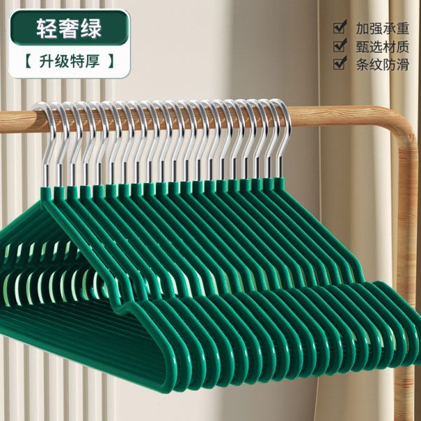 起家用包晒衣撑防肩挂衣无痕角宿舍用子衣架晾防滑加粗学生不衣挂