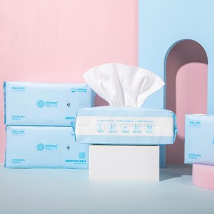 全心洗脸巾一次性棉柔巾r加厚珍珠纹乾湿两用抽取式擦洗脸巾洁面