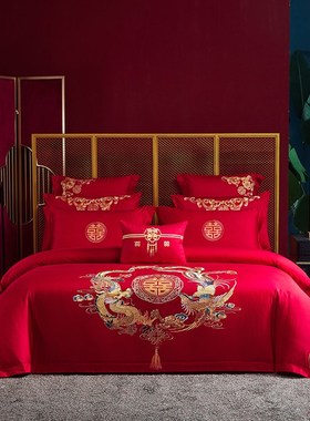 160支中式结婚四件套红色龙凤刺绣纯棉全棉女方陪T嫁婚庆床上用品