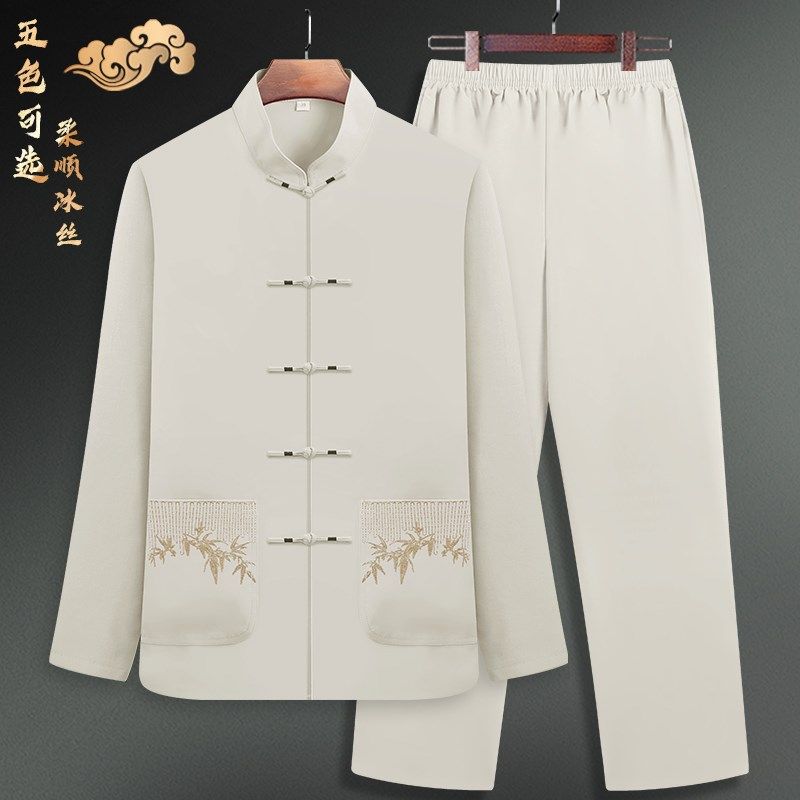 唐装男中老年长袖春夏季薄款中国风爸爸中式盘扣衬衫老人爷爷套装,男装,唐装,淘宝优惠券,粉丝福利购,淘宝优惠卷