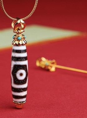 新中式藏族三眼天珠扣头竖穿吊坠空托可拧开民族风百搭风潮流饰品