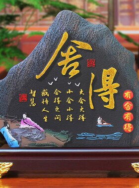 茶室摆件茶房茶几茶道茶桌禅意摆设中式博M古架茶禅一味字画装饰