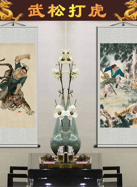 武松打虎图农村堂屋挂画水浒人物玄关装饰画客厅S丝绸卷轴国画竖