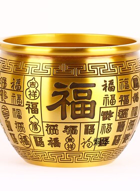 黄铜制作黄色 百福缸 铜缸  工艺品摆件  聚宝缸  厂家