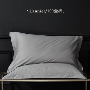 100全棉酒店羽绒枕套纯棉加大乳胶枕50x80Kcm6090枕头套一对大尺