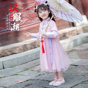 女童汉服春秋款明制连衣裙中国风超仙古装儿童民族风Y唐装古风裙