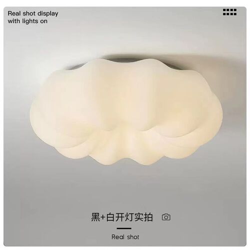 卧室灯20c23新款主卧儿童房护眼灯女生房间创意卡通南瓜云朵吸顶