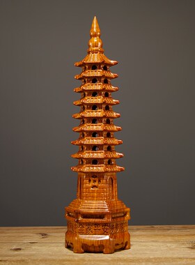 花梨木雕文昌塔摆件实木雕刻红木A工艺品家居客厅办公室博古架装