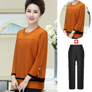 两件套洋气上衣中老年女春秋套装 春装 冰丝打底小 e妈妈装 2020新款