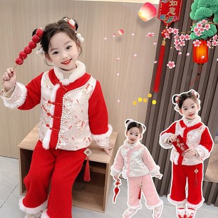 女童加绒汉服套装冬装拜q年服24洋气女宝中国风龙年两件套加厚唐