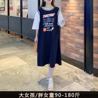 胖女孩裙子长裙加k肥大码宽松胖童装夏装大童女装运动裙女童连衣