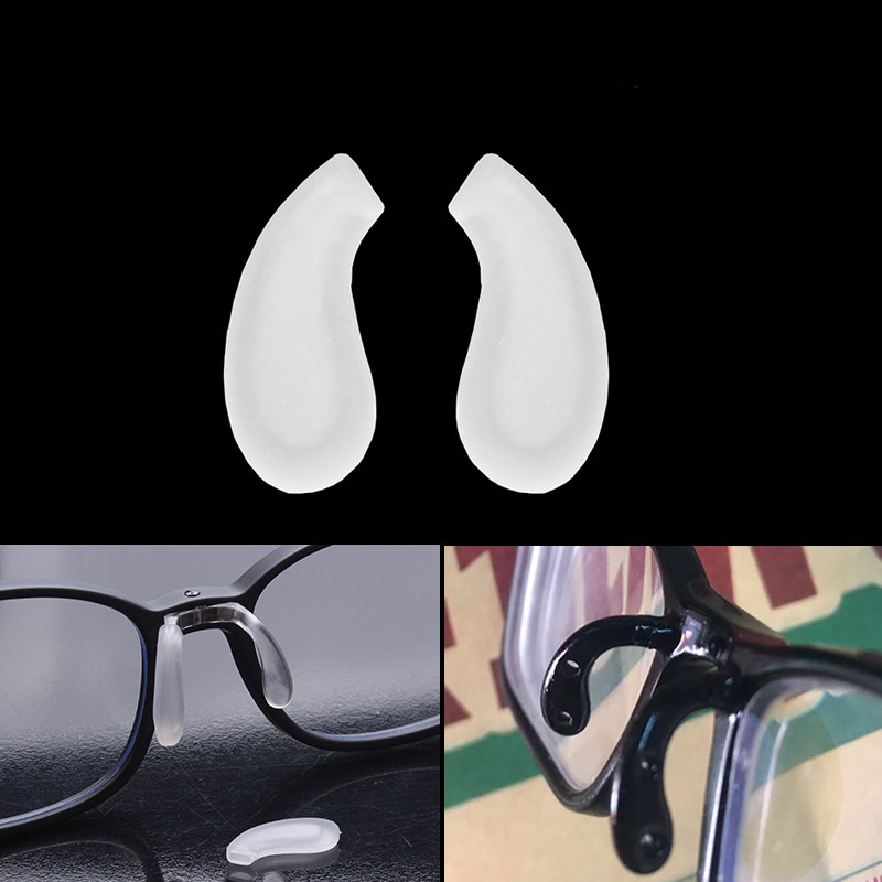 近视眼镜鼻托插入塑料支架透明弯托叶儿童眼镜马鞍支架防滑鼻托套,ZIPPO/瑞士军刀/眼镜,眼镜鼻托,淘宝优惠券,粉丝福利购,淘宝优惠卷