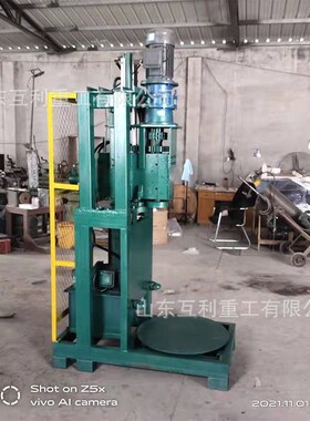 液压式切油桶机 大r油桶底盖切割机 自动废旧油桶切盖机