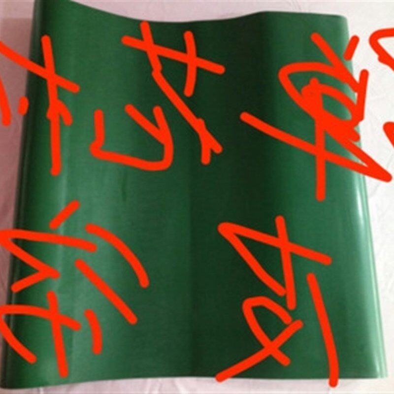 弹花机皮帘子f开松机卷皮梳理输送带传送带传动帘弹棉花竹帘801米