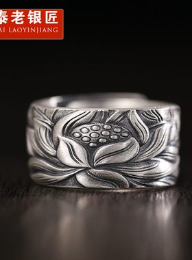 999纯银莲花复古戒指男士款女生复古民族风自律食指戒指环送男友